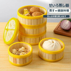 3l  Ɩp U 18cm VR|ZC  ZC | ؂   U 2i | 󂯑 󂯑Zbg