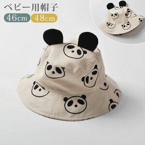 Ԃ 悯  t 48cm 46cm ̎q j̎q 悯 ΍ O  Lbv i` qXq Ԃ LbY Xq