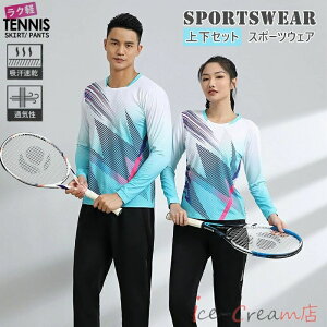 g[j oh~g X|[cEFA H~p z ʋC tVc ㉺Zbg X|[cEFA H~p fB[X Y