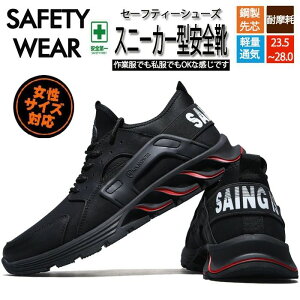  ʋC 傫TCY   y |c {v fB[X Y ƌC Xj[J[ Z[teB[V[Y SC