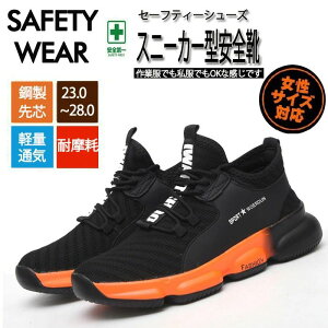 Z[teB SC jp Xj[J[ AEghA s fB[X Y Xj[J[ C V[Y EH[LO WMO