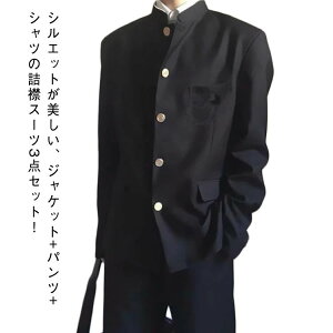 T Vc jq WjA {[CY ㉺Zbg l w Y{ 傫TCY j̎q Zbg 3_Zbg RXv 