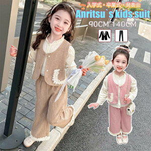 tH[}X H t 3_Zbg xXg pc X[c \ LbY ZbgAbv ̎q q ؍  Ǝ w