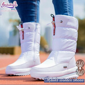  h h 傫TCY C O ~h Z l Y fB[X u[c Xm[V[Y Ȃ ~ kC