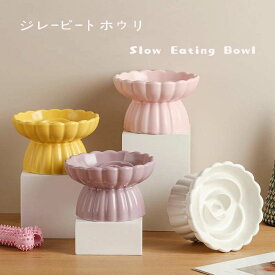 えさ エサ入れ 餌入れ フードボウル ペット用ボウル ペット用 おしゃれ ペット食器 陶器 セラミック製 高さ 食べやすい 猫 食器