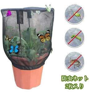 K | |plbg ؖ ؉ ؍͔| Ap  DIY hlbg Jo[ lbg Aی hlbg AیJo[