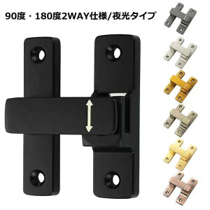 t hAߋbN bN hAobN tbvb`bN hAbN tȒP 90x/180x  sv t