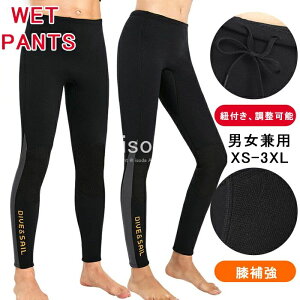 lIv[ _CrO XL_CrO EGbg fB[X Y O Cp T[tpc pc 3mm Opc