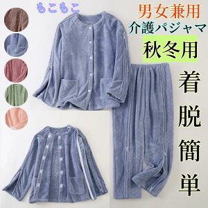  ㉺ ^b` Q OJ pi Ȃ[fBXp H~ppߗ ㉺Zbg pW} wlp