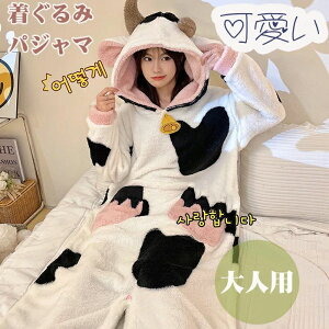 Cws [EFA ݃pW}  ~  ~킢 pW}  [EFA t lp fB[X pW}