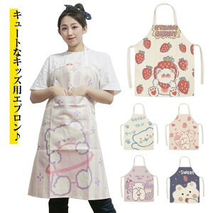 ƒ  킢 l  RpNg a YK ` w fB[X w LbY Gv j̎q