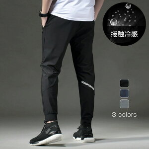 KEGA W Opc jOEFA X|[cEFA YEGA[  ڐG⊴ Ђpc X|[cpc