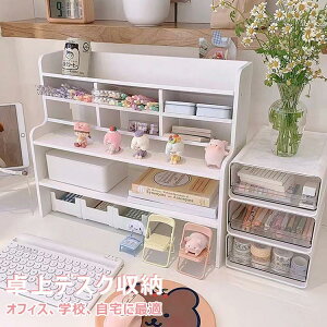 [[ d؂[ fXNI[KiCU[ pi  [bN ƒp̃fXNgbv wZ ItBX ㏬