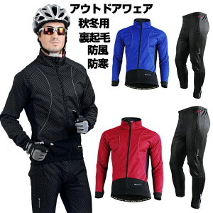 [ TCNO ] g[jO/EChu[J[/WPbg/ h h ۉ N TCNW[W Y ㉺