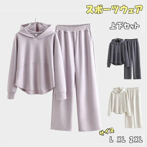 �W �E�G�X�g�S�� �����u �v���I�[�o�[ �����O�p���c �p�[�J�[ �t�[�h�t�� ���Y�{�� ���� �㉺�Z�b�g �X�|�[�c�E�G�A ���f�B�[�X