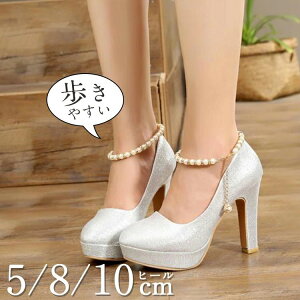 q sq[ EGfBOV[Y V[Y EFfBO tH[} fB[X C  Vo[ 10cm 8cm 5cm q[