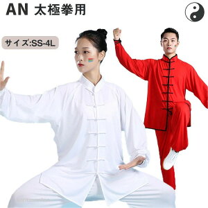  `Ci ߑ Y{ pc gbvX  @ o K \ c̗p ㉺Zbg Jt[ p\ Ɍ