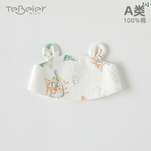 �g�b�v���X �ی�p ���킢�� �����\ �w�b�h�o���h �_�炩�� �V�����p �ʋC�� �� �X�q