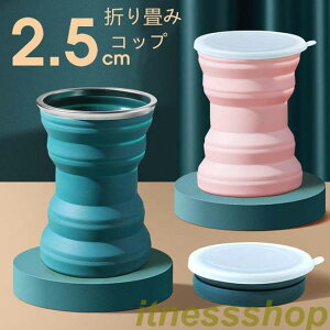 ܂肽 Lk e Rbv spi ނ AEghA XeX ܂肽݃Jbv VRRbv ܂ Lb`[