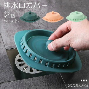 oX C ʑ ʏ 䏊  ӂ r ̖ю S~ J   VR W ra rJo[