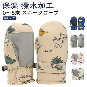 XL[EFA XL[O[u ̎q xr[ ǂ q 1 Xm[O[u ~ LbY LbY XL[  V ~g