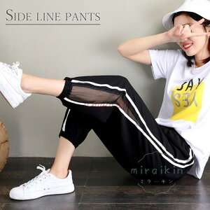 JWA bNX WK[pc  JWA Kpc EGXgS W[Wpc fB[X TChCpc