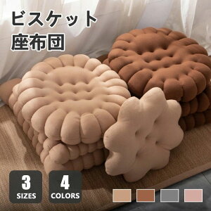 ӂ LN^[ ʋC g RpNg ~` F  ֎qp rXPbgfUC 4TCY 4FIׂ NbV zc