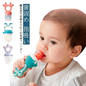  Baby H HtB[_[ H ʕ xr[t[h t[c Ԃp Ԃ xr[pi wz ł 