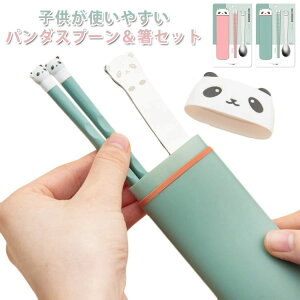  X LbY ʉ ʊw  Jg[Zbg Xv[Zbg ct g p_ ٓ q Lv KтȂ