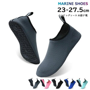 �A�E ���W���[ �E�F�b�g�V���[�Y �ɂ��Ȃ� �L�����v �r�[�`�T���_�� �������p �C ���V�� ���f�B�[�X �����Y �E�H�[�^�[�V���[�Y