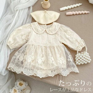 I  Ԃ [XhX hJ p[X  V LbY xr[ hX މ@ {Q s[X ̎q