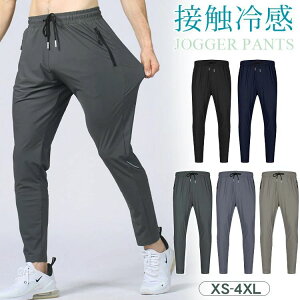 X|[cEFA jOEFA pc X|[c g[jOpc  pc ڐG⊴ Ђ Y WK[pc