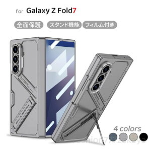 �X�^�� Zfold7�P�[�X Galaxy �J�o�[ �p galaxyzfold7 �P�[�X Fold7 Z �M�����N�V�[ �N���A �J�o�[ Zfold7 Galaxy �P�[�X zfold7