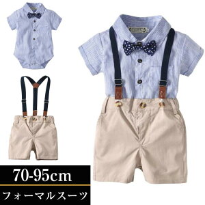 oY  ㉺Zbg LbY j̎q q Ԃ p[X j̎q tH[} xr[ X[c tH[} xr[ j̎q