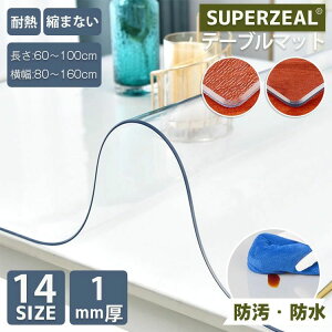 _CjOe Lb`}bg e[uJo[ k  e[uNX 14TCY2^Cv ` ` 1mm  rj[