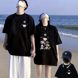 キュート かわいい 動物 アニマル アウトドア カジュアル ファミリー 家族コーデ ペアルック お揃い ユニセックス Tシャツ 半袖