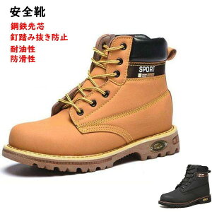 23.5cmiEU37j-28c |c uh Ռz ϖ ϊ Fi [Nu[c CG[u[c  ƌC fB[X Y