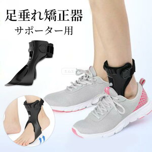 X ߉\ ɂ݌y ؖ Œ ܐ AFOu[X   T|[^[p zꋸ 40%OFF