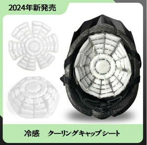 Ob  Ђ ΍ MǑ΍ p  N[pbh ۗ Xq PCM lbNN[[ T[N ACX X}[gGR