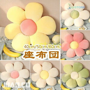 Vv k CX ֎q V  Q 킢  ʂ 60cm 50cm 40cm NbV zc