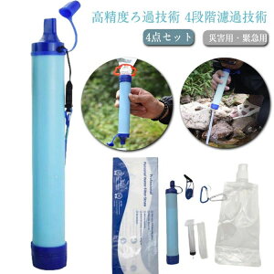 h p ЊQ Lv RpNg y gь^򐅊 Xg[^Cv 򐅃tB^[ ߊ h 򐅊 Ȉ AEghA