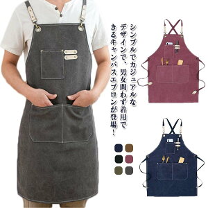 Gv 傫TCY JtF k El jp Y fB[X obNNX Gv Ɨp H^  JtFGv