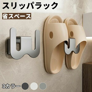 X Vv oX[ ʏ C   [G [pi | Ǌ| Xbpz_[ Xbp