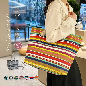 Jo t@bV ][g nCA l GXjbN y ʌy |obO e fB[X {[_[ ԕ 