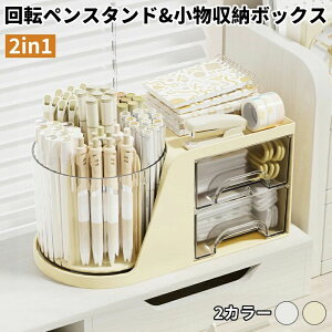 {[ y yz_[ yP[X M ؂X^h [ y eBbV{bNX [{bNX 