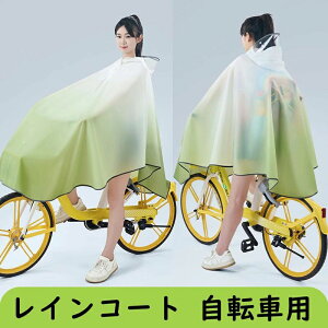 ���� ���� �h�� ���S ���˃e�[�v ���C���E�F�A EVA ���]�Ԓʋ� ��l �w�� ���Z�� ���w�� �J�� �ʊw ���C���|���`�� ���C���R�[�g