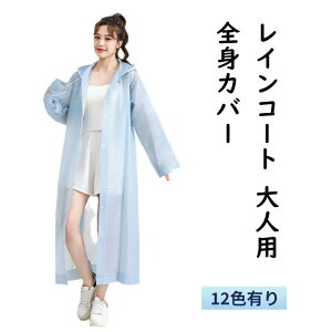  oCN ʋ ] nCLO oR J AEghA ϐ WJ h\J SgCR[g CX[c CEFA