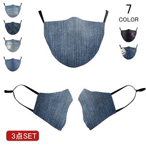 \ SR Ȃ Ăh~ O΍ UVJbg ̃}XN X|[c 􂦂 JԂ fj |GXe lp