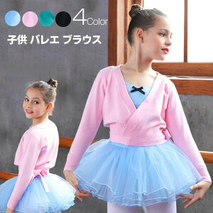 {ߑ oG jtH[ bX ̎q gbvX oGpi LbY { J[fBK  JVN[ oG