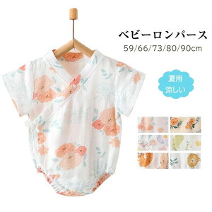  ԉΑ čՂ pW} K[[ OJ    xr[ ׂ r ̎q j̎q xr[p[X p[X